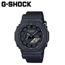 CASIO カシオ G-SHOCK 2100 SERIES 腕時計 GA-2100BCE-1AJF ジーショック Gショック G-ショック メンズ レディース ブラック 黒
