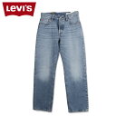 LEVIS リーバイス 501 デニム パンツ ジーンズ ジーパン レディース ストレート リラックスフィット 90S SHAPE SHIFTER ミディアム ...