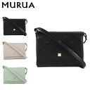 ムルーア MURUA バッグ ショルダーバッグ レディース 斜め掛け エンボス加工 EMBOSS ブラック ベージュ ライト グリーン 黒 MR-B1216
