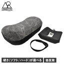 フィフティフィフティワークショップ 5050WORKSHOP 枕 ピロー パッカブル ソフト ハード 携帯 持ち運び キャンプ PACKABLE PILLOW TR033-5WS
