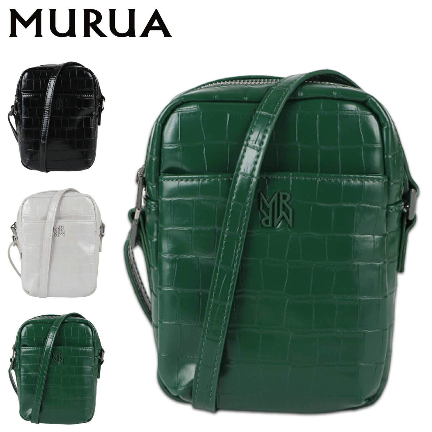 ムルーア MURUA ショルダーバッグ スマホショルダー スマホポーチ レディース 斜め掛け クロコ CROCO ブラック アイボリー グリーン 黒 MR-B1235