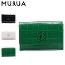 ムルーア MURUA カードケース 名刺入れ 定期入れ レディース スリム クロコ CROCO ブラック アイボリー グリーン 黒 MR-W1234