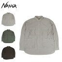 ナンガ NANGA シャツ 長袖 ジャケット 軽アウター コットンナイロン リップストップ キャンプ メンズ C/N RIPSTOP CAMP SHIRT カーキ ダーク ブラウン NW2211-1H239