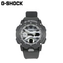 【最大1000円OFFクーポン配布中】 CASIO カシオ G-SHOCK 腕時計 GA-2000HD-8AJF GA-2000 SERIES 防水 ジーショック Gショック G-ショック メンズ レディース グレー