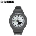 【最大1000円OFFクーポン配布中】 CASIO カシオ G-SHOCK 腕時計 GA-2100HD-8AJF GA-2100 SERIES 防水 ジーショック Gショック G-ショック メンズ レディース グレー