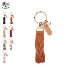 IL BISONTE イルビゾンテ キーホルダー キーリング チャーム メンズ 本革 KEY RING ブラック ライト ブラウン レッド ゴールド シルバー 黒 SKH040