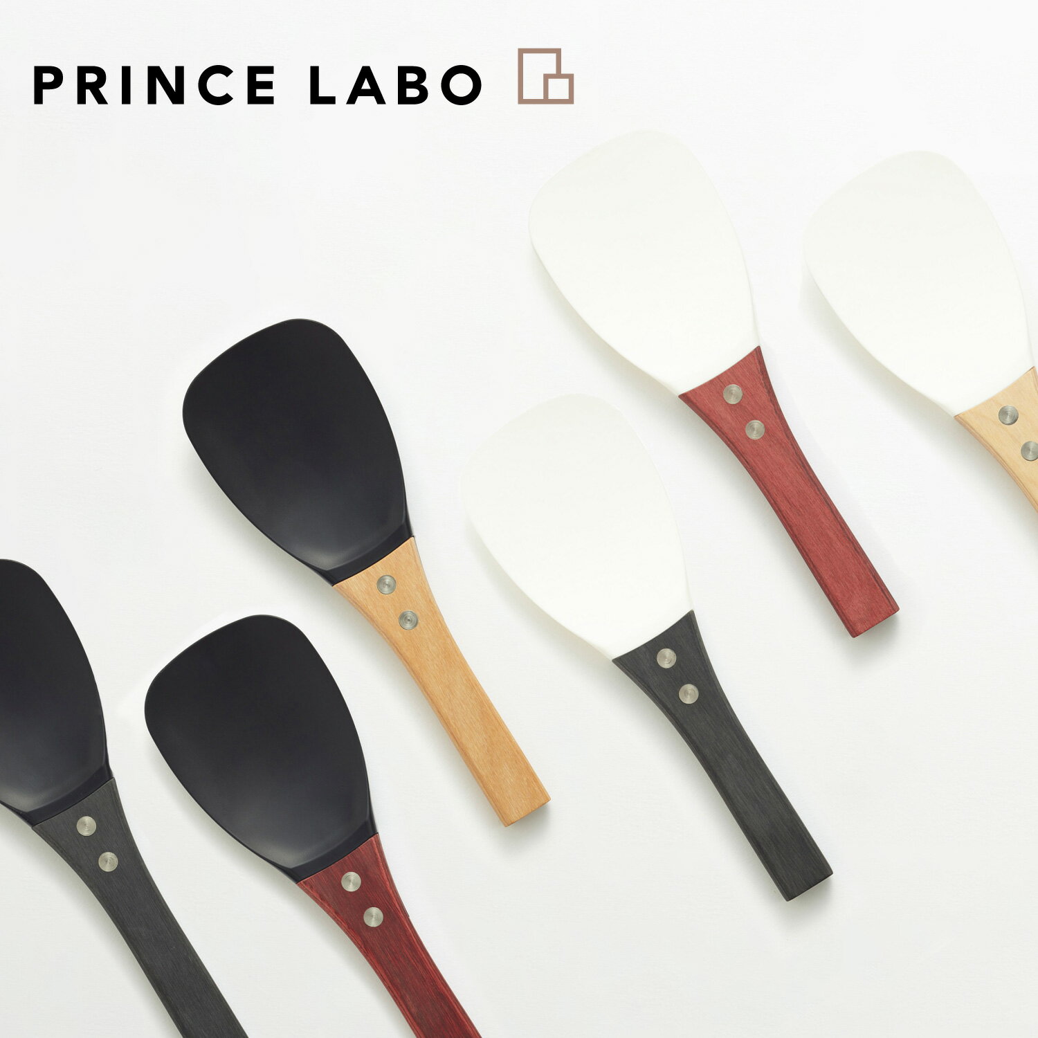 PRINCE LABO プリンスラボ しゃもじ くっつかない フッ素樹脂 フッ素コート くっつきにくい お米 SATI 美しいしゃもじ宴 786005