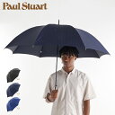 Paul Stuart ポールスチュアート 長傘 雨傘 メンズ 65cm 軽い 大きい LONG UMBRELLA ブラック ネイビー ブルー 黒 14016
