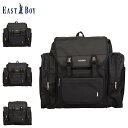 【最大1000円OFFクーポン配布中】 EAST BOY イーストボーイ リュック バッグ バックパック スクール キッズ 42-50L 女子 女の子 子供 エ...
