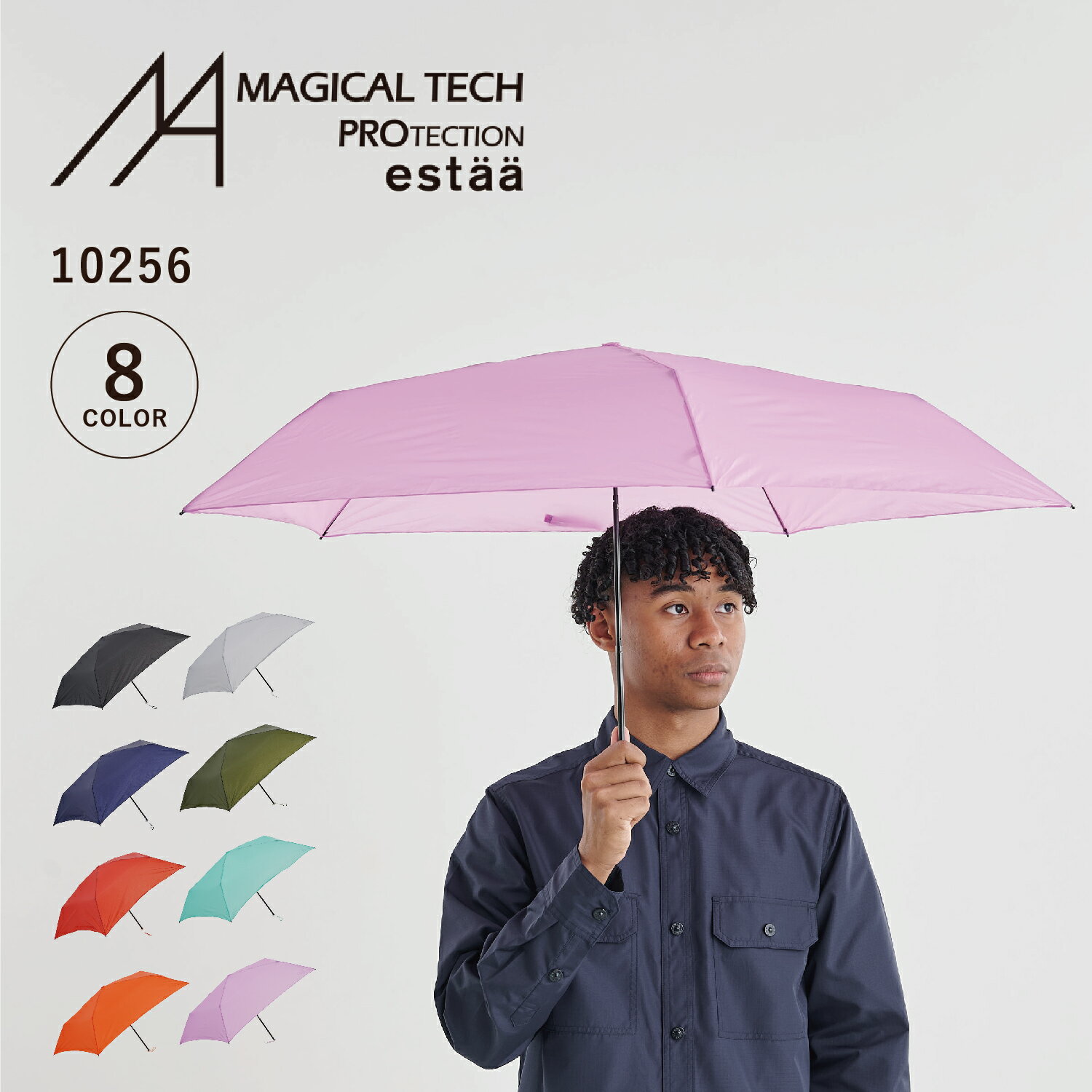 MAGICAL TECH マジカルテック 折りたたみ傘 軽量 雨傘 晴雨兼用 日傘 レディース 55cm UVカット 紫外線対策 スリム コンパクト プレーン55 10256