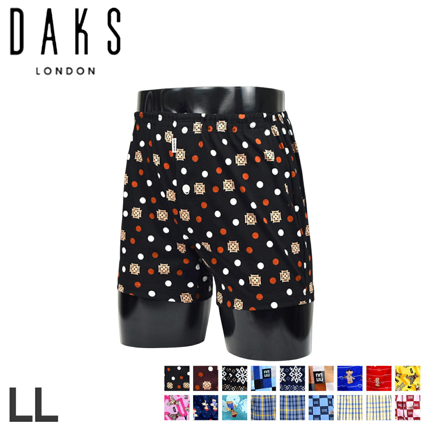 ダックス DAKS トランクス 下着 インナー アンダーウェア パンツ 前開き ニット LL メンズ 男性