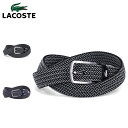 LACOSTE ラコステ ベルト メッシュベルト メンズ ストレッチ MESH BELT ブラック ネイビー 黒 LB66480