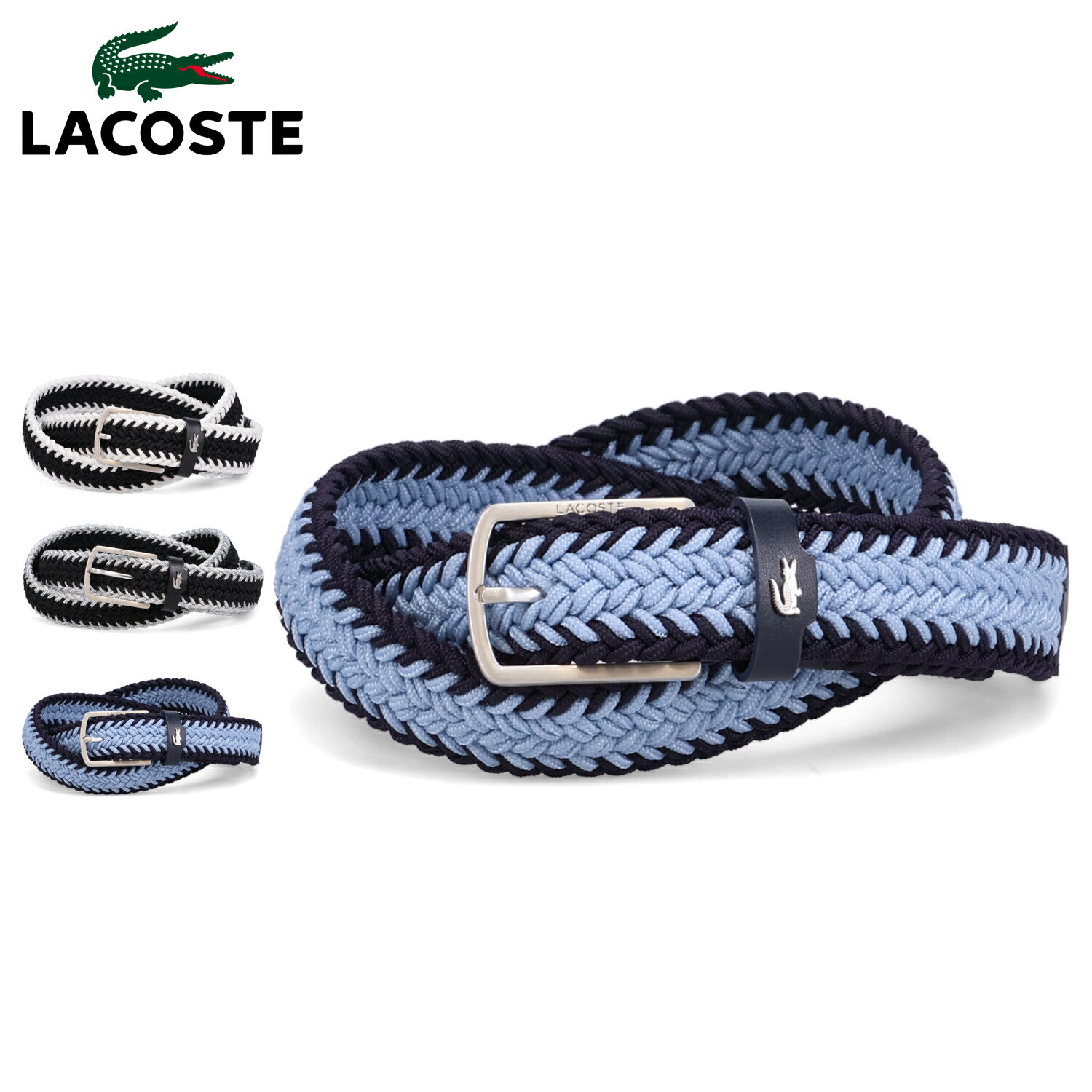 LACOSTE ベルト メンズ 【最大1000円OFFクーポン配布中】 LACOSTE ラコステ ベルト メッシュベルト メンズ ストレッチ MESH BELT ブラック ネイビー 黒 LB66580