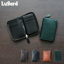 Lugard ラガード 青木鞄 財布 ミニ財布 二つ折り G3 WALLET メンズ ジースリー ブラック ネイビー ブラウン 黒 5190