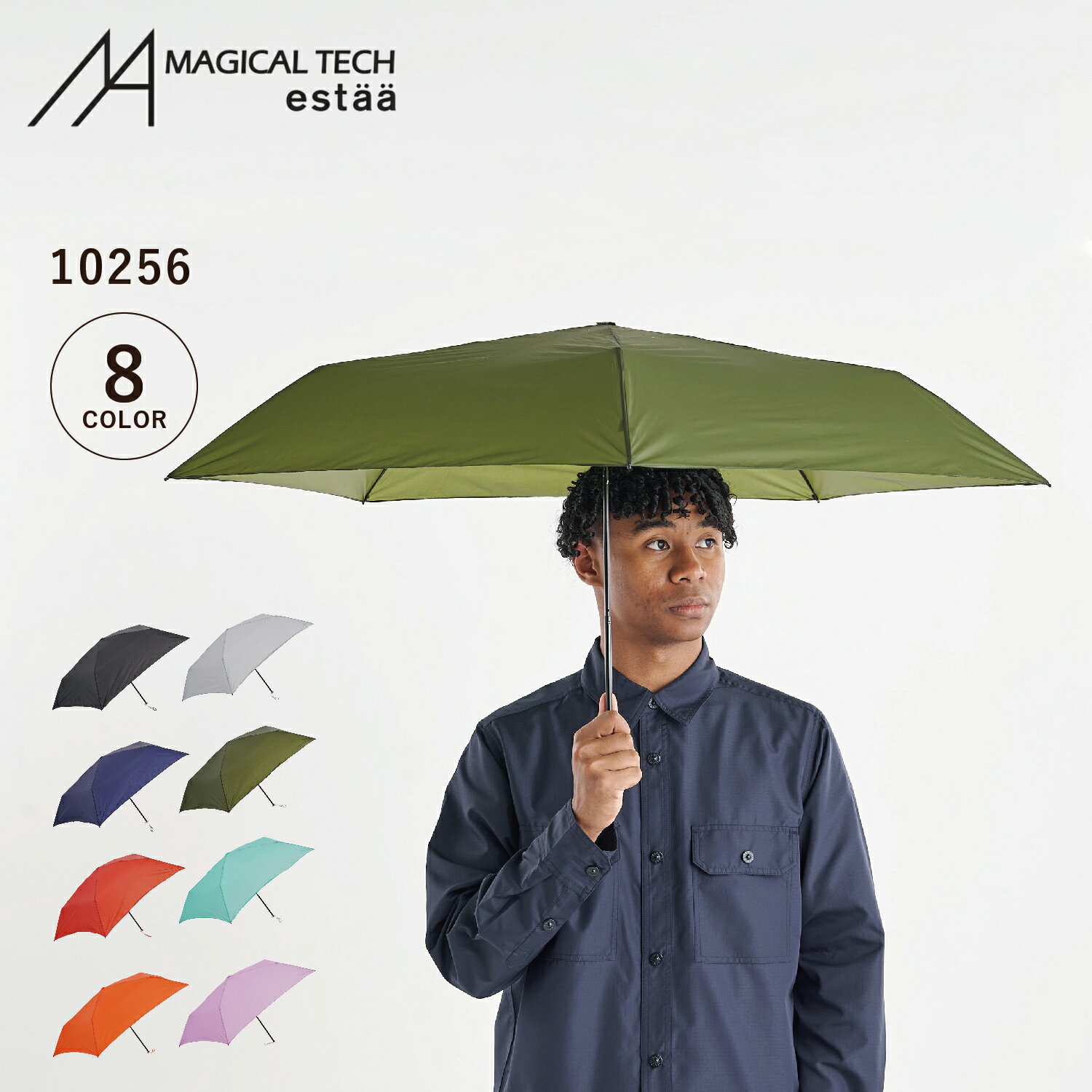 MAGICAL TECH マジカルテック 折りたたみ傘 軽量 雨傘 晴雨兼用 日傘 レディース 55cm UVカット 紫外線対策 スリム コンパクト プレーン5...
