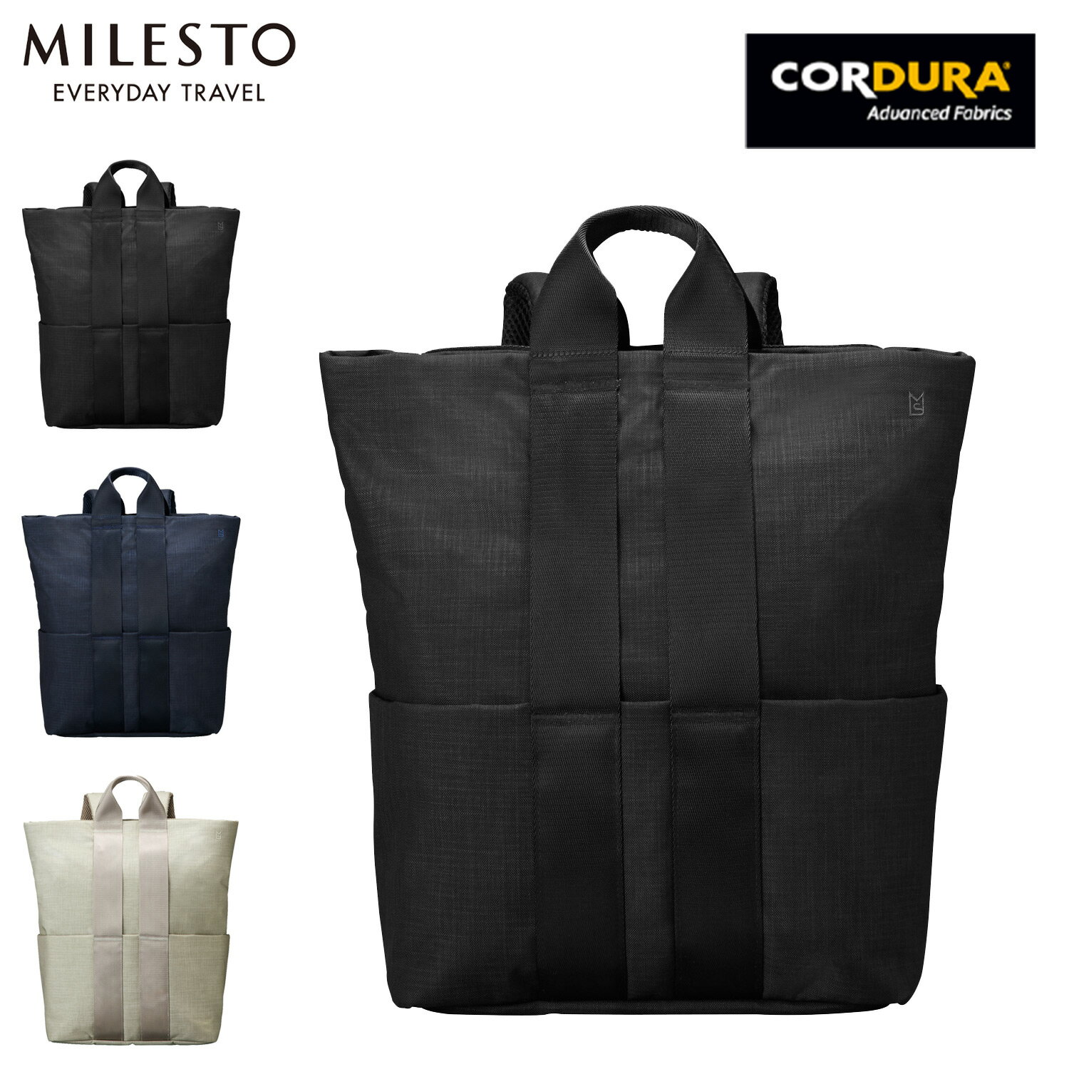 MILESTO ミレスト リュック バッグ バックパック メンズ レディース STLAKT BACKPACK M ブラック ネイビー グレージュ 黒 MLS568