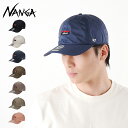 ナンガ NANGA オーロラ キャップ 帽子 メンズ AURORA CAP ブラック アイボリー ネイビー カーキ ブラウン 黒 NA2213-3B502