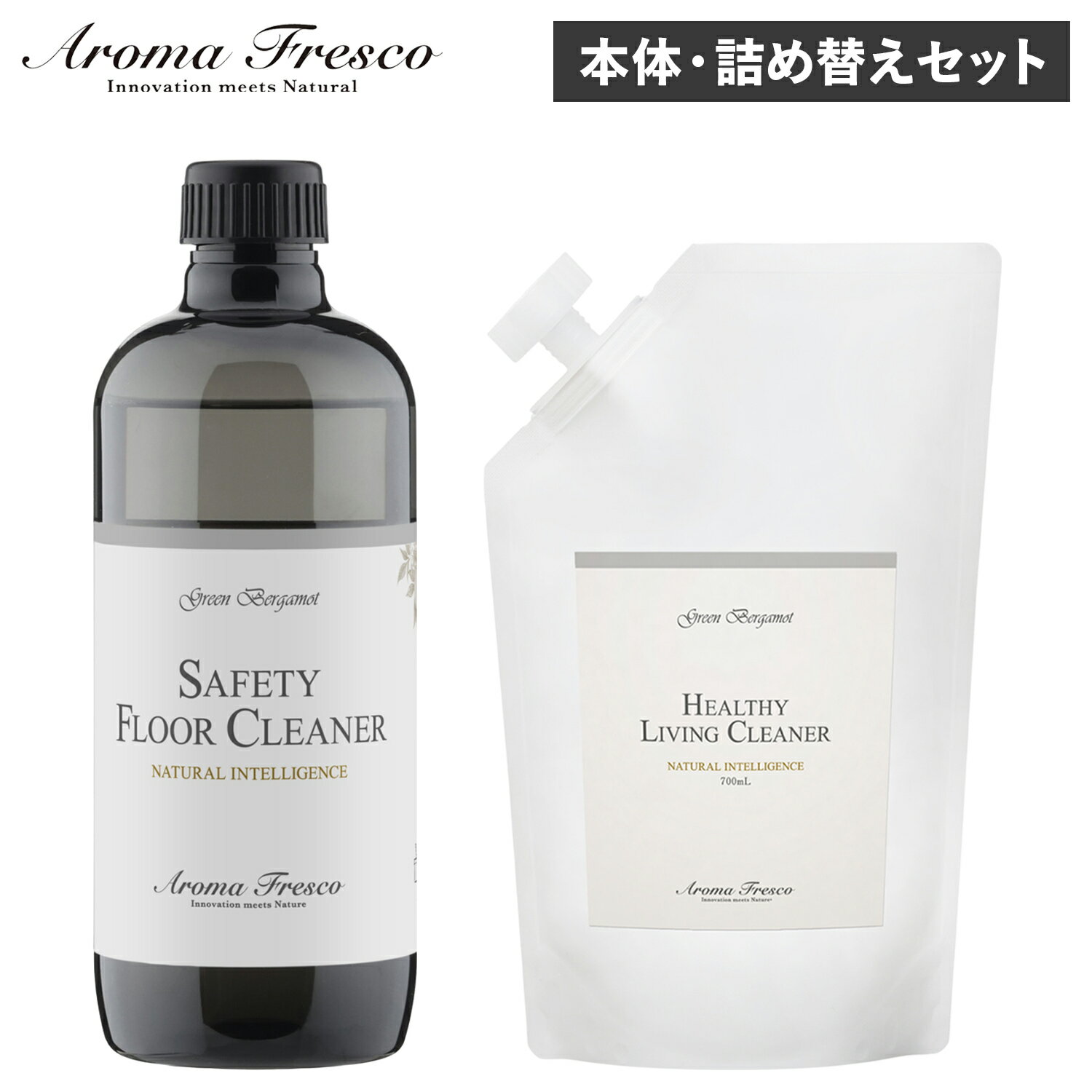 商品説明 【香りにこだわった、人にも環境にも優しい洗剤とコスメブランド Aroma Fresco】 こちらはセーフティ フロアー クリーナーの本体と詰め替え用の2点セットです。植物原料をブレンド、安定させ、人に優しくて効果的なフロアークリーナを開発しました。植物由来成分を主体としているため、ナチュラルで清潔な床にします。洗剤を洗い流す必要はありません。フローリング床にお使い頂くと、自然なツヤがでます。使い方は軽く掃除機をかけるなど、ホコリを取り除いてから、1Lにキャップ1杯～2杯の洗剤水をつくります。モップやぞうきんなどをしぼり、拭きあげてください。 ブランド名 / 商品名 Aroma Fresco アロマフレスコ / セーフティ フロアー クリーナー 本体 詰め替え用 2点セット 素材 / 仕様 【セット内容】セーフティ フロアー クリーナー 本体×1点 詰め替え用×1点 【成分・仕様】 成分：界面活性剤(1.3％アルキルグルコシド)・グレープフルーツ果皮油・アロエベラ・レモングラス・ビルベリー・ワイルドタイム・セージエキス・ローズマリー・十勝シラカバ 液性：弱酸性 容量：本体：480ml/詰め替え用：700ml 用途：タイル床、フローリング床、大理石床、など 香り：グリーン・ベルガモット 本体の重量：535g 生産国 JAPAN サイズ 本体：直径：60mm×高さ：190mm こちらの商品は、メーカー公式の採寸基準で計測しています。 ご購入前に必ずお読みください サイズ・仕様について 平置きして採寸したサイズになります。商品によっては若干の誤差が生じてしまう場合がございます。また、商品やブランド等によりサイズが異なります。(単位はcmになります。) 外装箱や商品に若干のへたりや傷がある場合があります。 また、生産工場や生産時期で細かい仕様変更がある場合がありますのでご注意ください。　　 カラーについて 個体ごとに若干の差異がある場合がございます。可能な限り現物に近い色味の写真を掲載をしておりますが、お客様のモニターの設定などにより現物との色味に差異が生じる場合もございます。あらかじめご了承ください。 予約商品の納期発送目安について 予約商品の納期発送目安は、以下の通りになります。 上旬：1日-10日頃発送予定 中旬：11日-20日頃発送予定 下旬：21日-末日頃発送予定 ※目安になりますので、日程が多少前後する場合があります。 類似商品はこちらアロマフレスコ Aroma Fresco 洗剤2,090円アロマフレスコ Aroma Fresco 洗剤5,940円アロマフレスコ Aroma Fresco 洗剤5,060円アロマフレスコ Aroma Fresco 洗剤5,060円アロマフレスコ Aroma Fresco 洗剤2,970円アロマフレスコ Aroma Fresco 洗剤5,280円アロマフレスコ Aroma Fresco 洗剤5,060円アロマフレスコ Aroma Fresco 洗剤5,940円アロマフレスコ Aroma Fresco 洗剤5,500円新着商品はこちら2024/5/18NIKE ナイキ ダンク ハイ レトロ スニー17,600円2024/5/18NIKE ナイキ エアフォース1 スニーカー 16,170円2024/5/17Y’SACCS イザック バッグ ショルダーバ13,200円再販商品はこちら2024/5/18プーマ PUMA プレイステーション スウェー14,300円2024/5/18NIKE ナイキ エアジョーダン1 ロー スニ16,500円2024/5/18NIKE ナイキ エアフォース1 07 スニー16,170円2024/05/18 更新 類似商品はこちらアロマフレスコ Aroma Fresco 洗剤2,090円アロマフレスコ Aroma Fresco 洗剤5,940円アロマフレスコ Aroma Fresco 洗剤5,060円新着商品はこちら2024/5/18NIKE ナイキ ダンク ハイ レトロ スニー17,600円2024/5/18NIKE ナイキ エアフォース1 スニーカー 16,170円2024/5/17Y’SACCS イザック バッグ ショルダーバ13,200円再販商品はこちら2024/5/18プーマ PUMA プレイステーション スウェー14,300円2024/5/18NIKE ナイキ エアジョーダン1 ロー スニ16,500円2024/5/18NIKE ナイキ エアフォース1 07 スニー16,170円