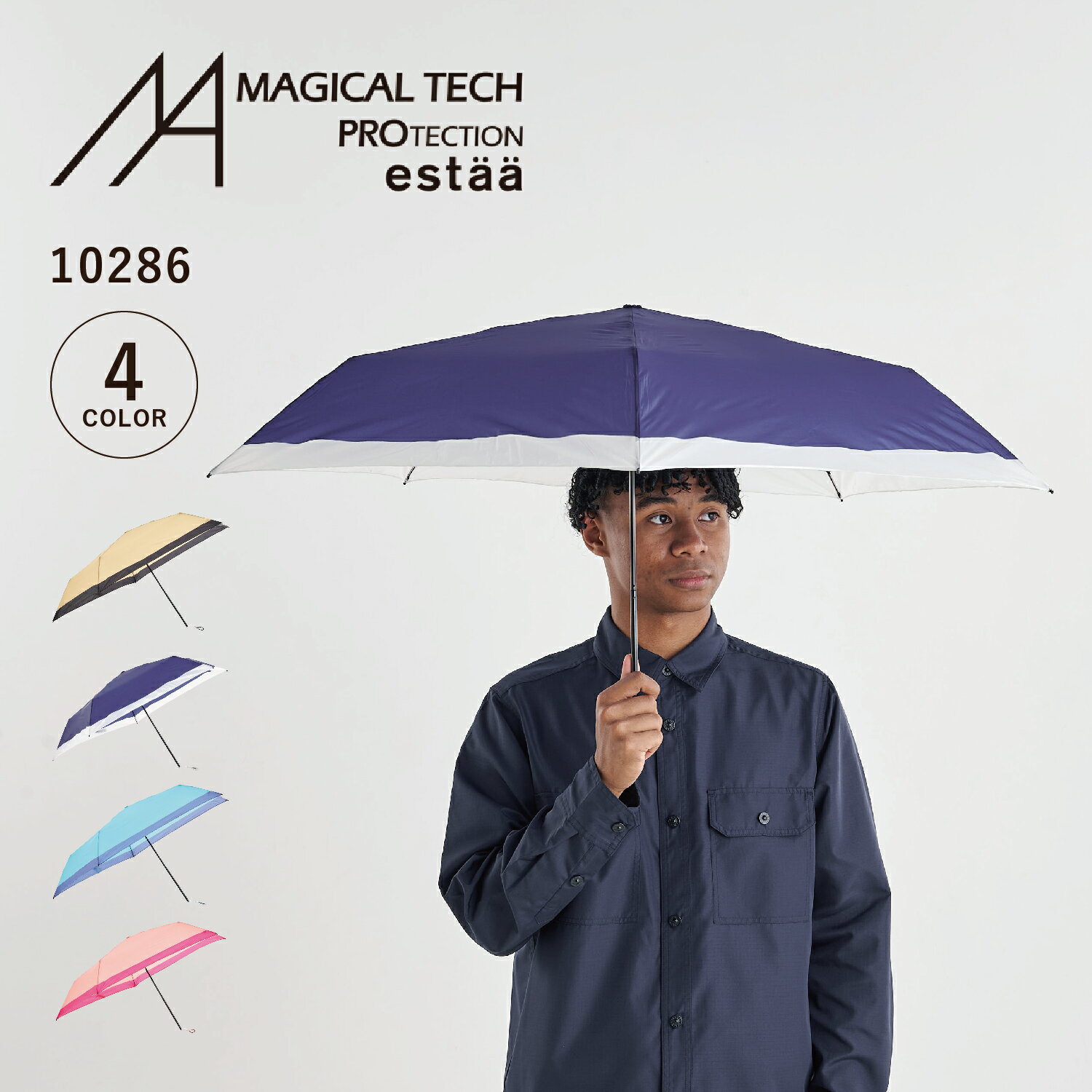  MAGICAL TECH マジカルテック 折りたたみ傘 軽量 雨傘 レディース 55cm スリム コンパクト ヘムボーダー 50 ネイビー ブルー ピンク 10286 母の日