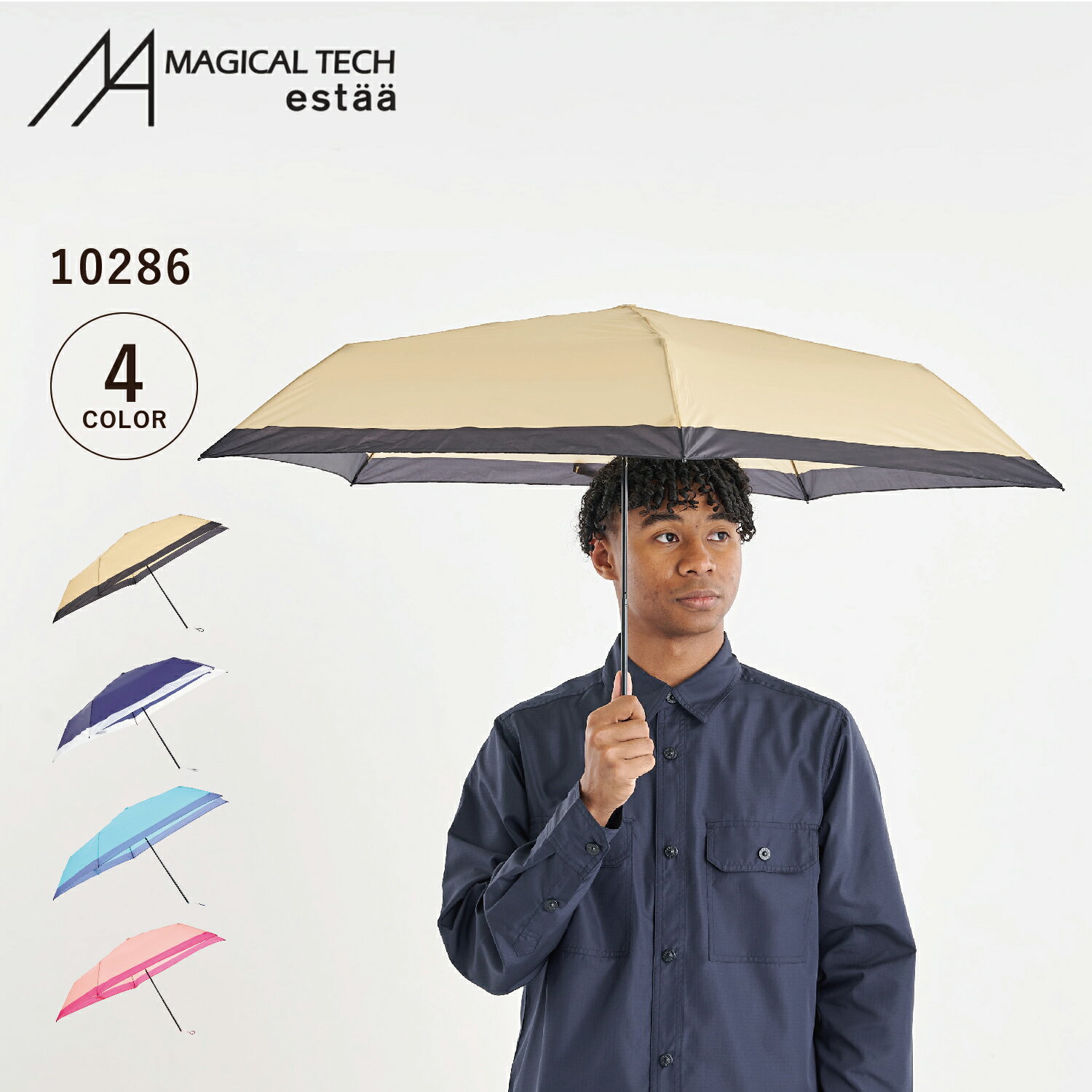 MAGICAL TECH マジカルテック 折りたたみ傘 軽量 雨傘 レディース 55cm スリム コンパクト ヘムボーダー 50 ネイビー ブルー ピンク 10...