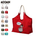 MOOMIN ムーミン トートバッグ エコバッグ ミイ スナフキン ニョロニョロ レディース 15L 撥水 軽量 刺繍 NYLON TOTE BAG グレー カーキ レッド ブルー RMPK-01 母の日