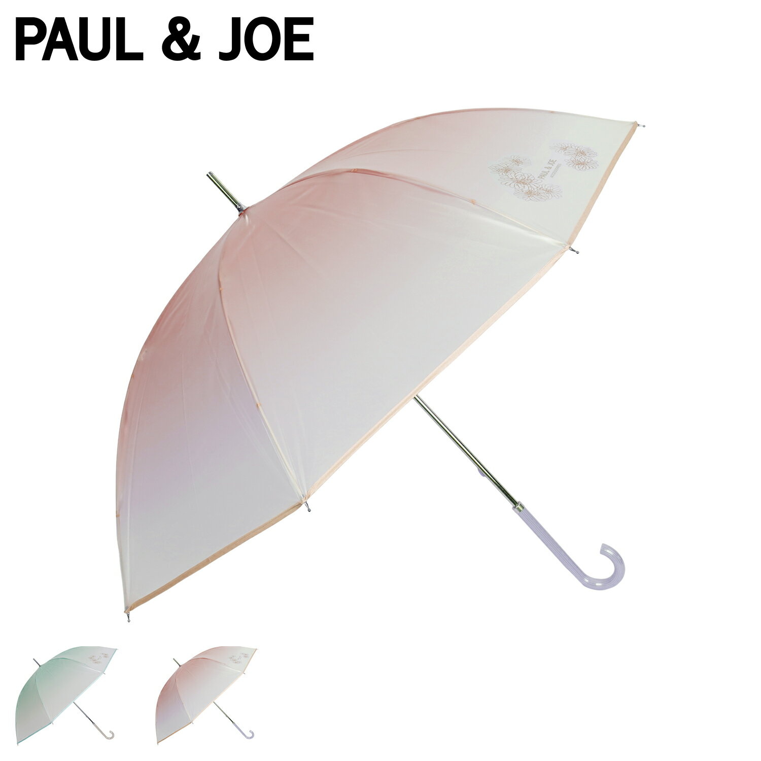 PAUL & JOE ポールアンドジョー 長傘 雨傘 ビニール傘 レディース 60cm 軽量 グラデーション クリザンテーム TPU半透明傘 グリーン ピンク ...