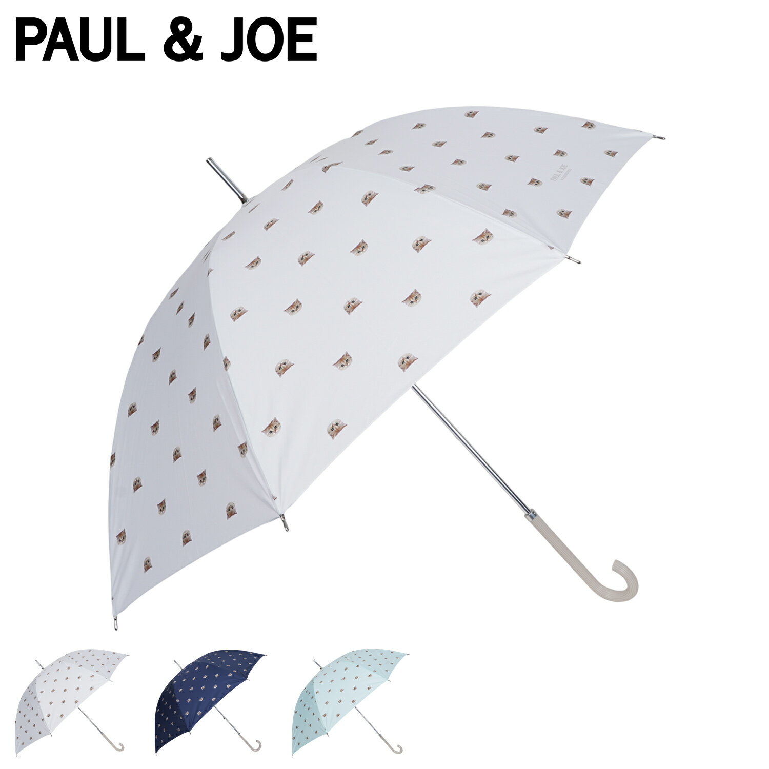 PAUL & JOE ポールアンドジョー 長傘 雨傘 日傘 晴雨兼用 レディース 60cm 猫 UVカット 加工 軽量 紫外線対策 ヌネット ホワイト ネイビー...