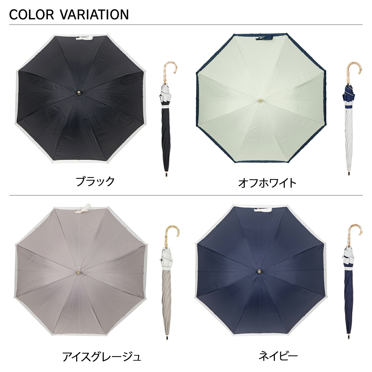 【最大1000円OFFクーポン発行中】 pinktrick ピンクトリック 日傘 完全遮光 長傘 ...