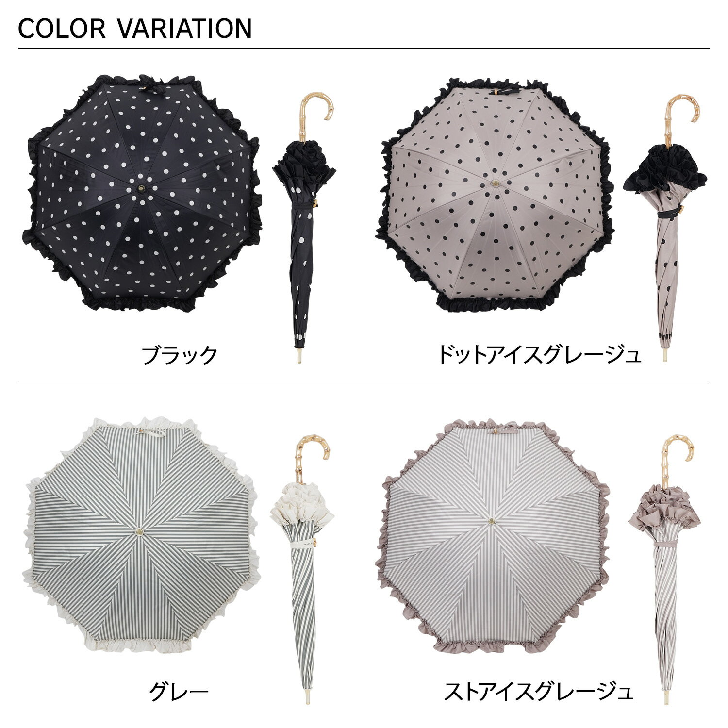 pinktrick ピンクトリック 日傘 完全遮光 長傘 軽量 晴雨兼用 雨傘 レディース 50c...