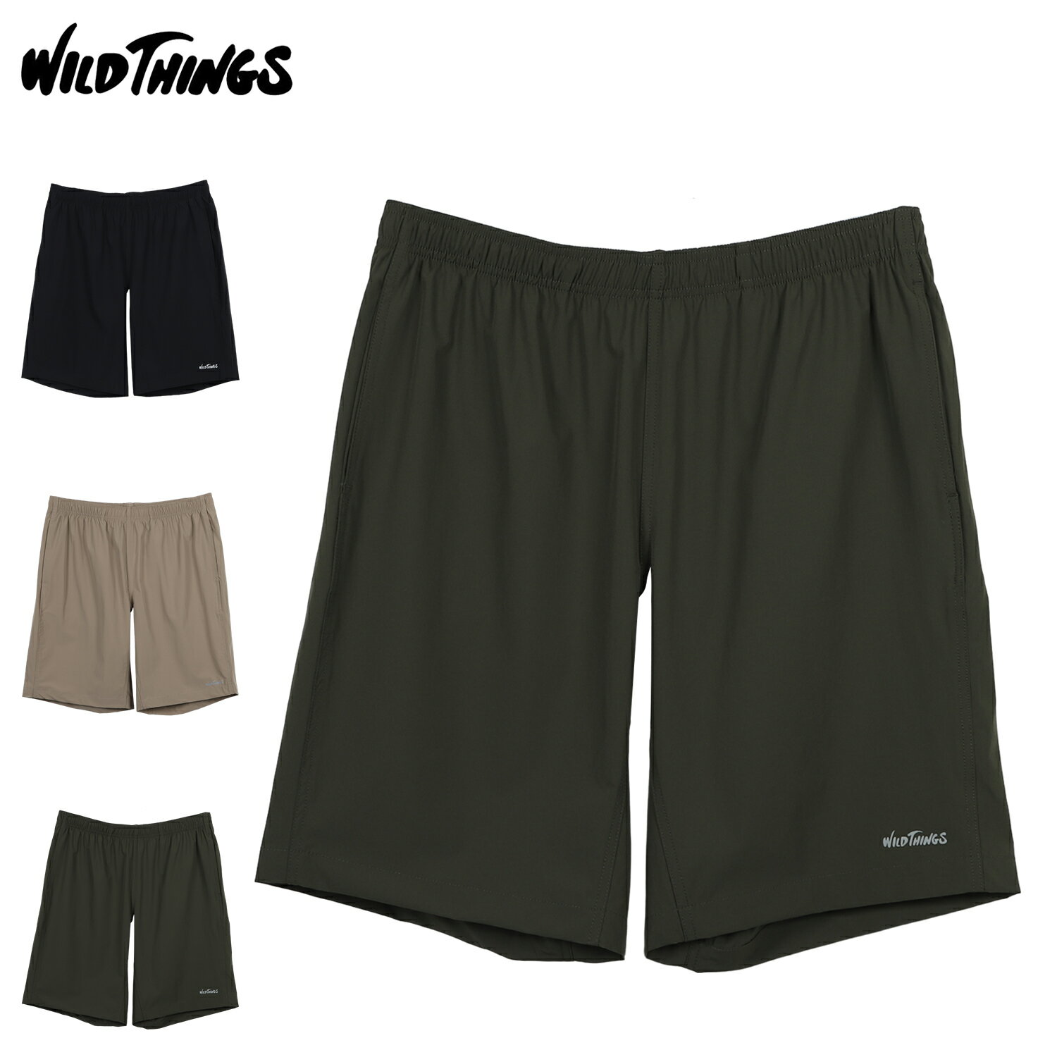 ں1000OFFݥ 磻ɥ󥰥 WILD THINGS 硼ȥѥ ϡեѥ ١ 硼  ǥ ȥå ̵ BASE SHORTS ֥å ١ ꡼  WT24033AD