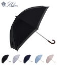 【最大1000円OFFクーポン配布中】 BLAO ブラオ 日傘 ショート傘 晴雨兼用 軽量 雨傘 レディース 50cm UVカット サマーシールド 完全遮光 紫...
