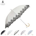 LANVIN COLLECTION ランバン コレクション 日傘 長傘 晴雨兼用 雨傘 レディース 50cm UVカット 紫外線対策 刺繍 オーガンジーカットワ...