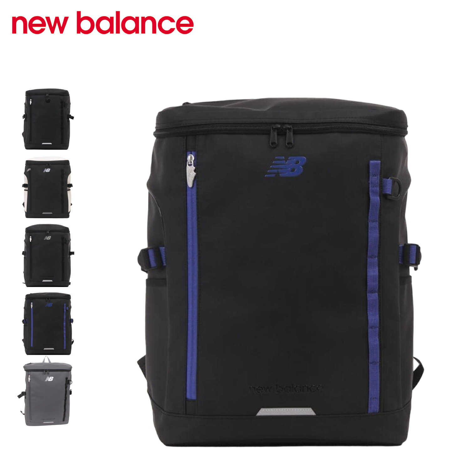 new balance ニューバランス リュック バッグ バックパック メンズ レディース 30L 軽量 大容量 RUCKSACK ブラック 黒 LAB45692
