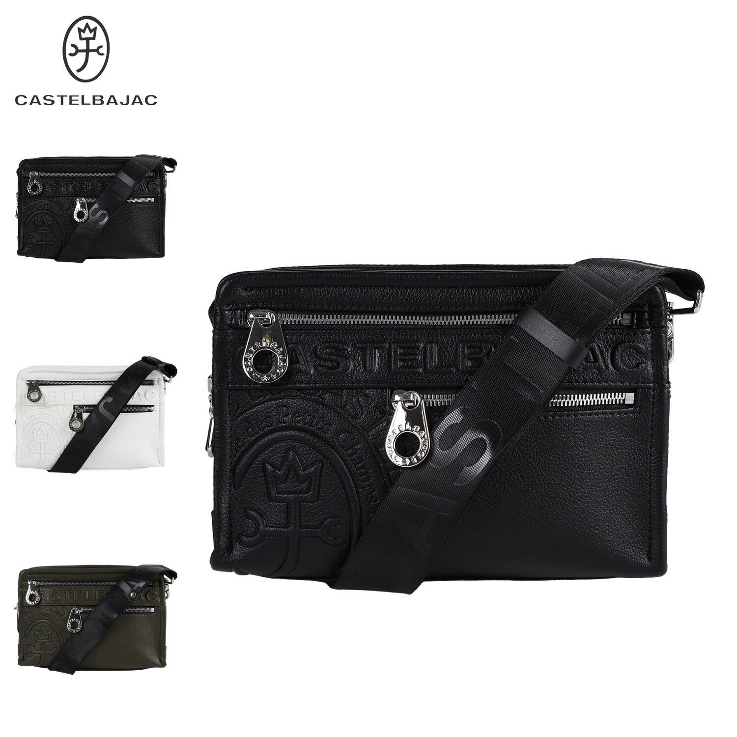 【最大1000円OFFクーポン発行中】 CASTELBAJAC カステルバジャック バッグ ショルダーバッグ メンズ 斜め掛け 横型 ダナン ブラック ホワイト カーキ 黒 白 45113