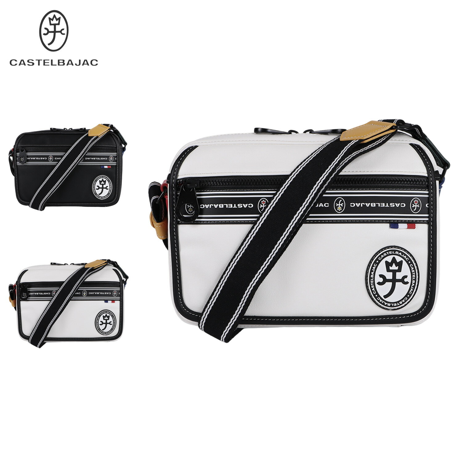 【最大1000円OFFクーポン発行中】 CASTELBAJAC カステルバジャック バッグ ショルダーバッグ メンズ レディース 斜め掛け 横型 ルックス ブラック ホワイト 黒 白 49102