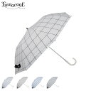 フワクール Fuwacool 日傘 折りたたみ 完全遮光 軽量 晴雨兼用 雨傘 レディース 50cm 一級遮光 遮熱 UVカット 紫外線対策 ミニ コンパクト ...