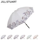 JILL STUART ジル スチュアート 日傘 折りたたみ 晴雨兼用 軽量 レディース 50cm UVカット 遮熱 紫外線対策 コンパクト MINI UMBR...