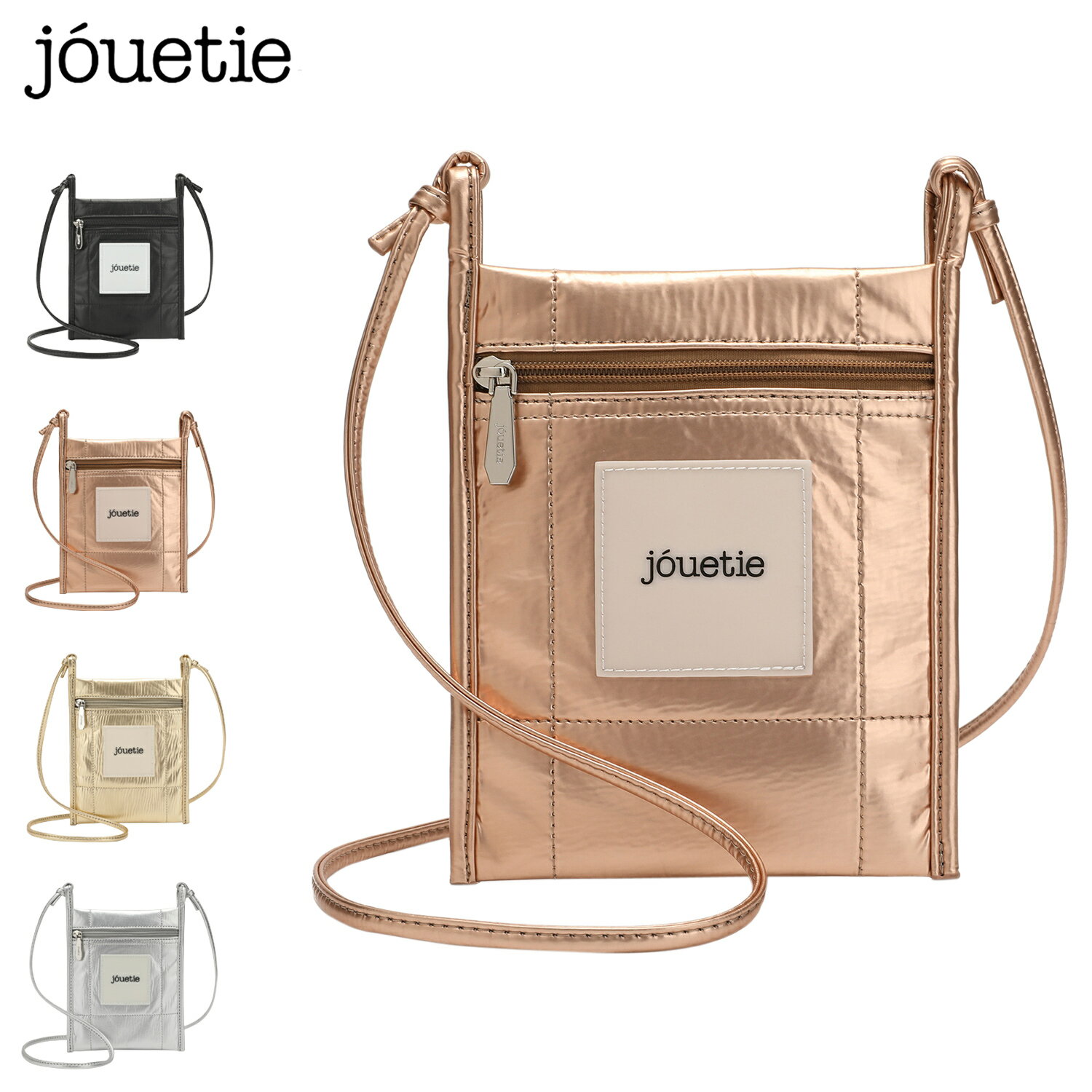 jouetie ジュエティ ショルダーバッグ ミニ レディース 斜めがけ メタリックPU キルティング スリム MINI SHOULDER BAG ブラック ピンク ゴールド シルバー 黒 81460B