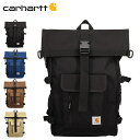 carhartt カーハート リュック バッグ バックパック フィリス メンズ レディース 21.5L 撥水 大容量 PHILIS BACKPACK ブラック ブルー ブラウン ベージュ 黒 I031575