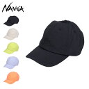 ナンガ NANGA キャップ 帽子 メンズ レディース 撥水 NYLON TUSSER BB CAP ブラック ホワイト 黒 白 N1BcBKN5