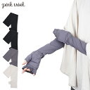 pinktrick ピンクトリック アームカバー UVカット レディース 冷感 日焼け対策 紫外線 涼しい 手のひらを冷やす 21855