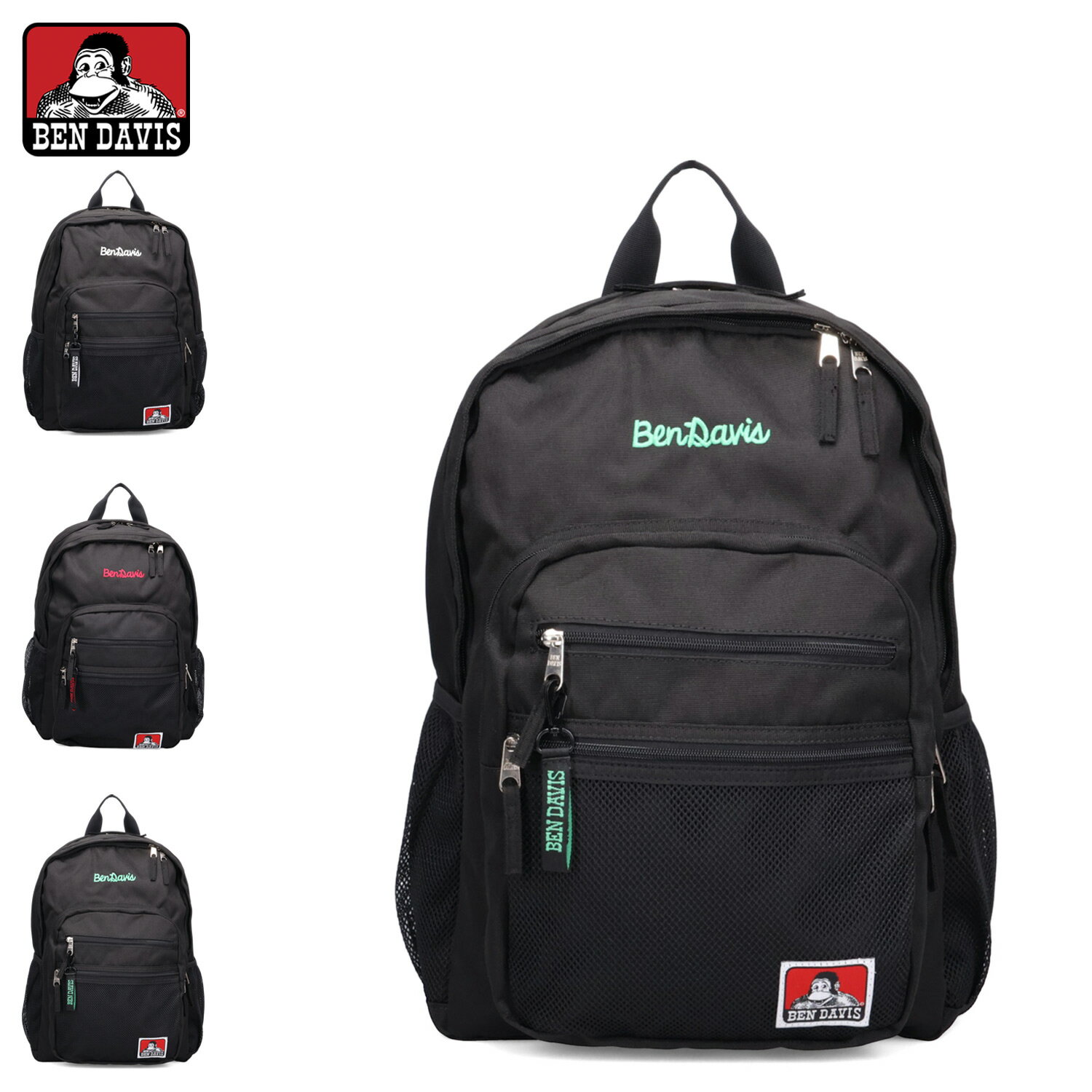 樂天商城 - ベンデイビス BENDAVIS リュック バッグ バックパック メンズ レディース 32L 撥水 MESH XL-PACK 2 ブラック 黒 BDW-8300