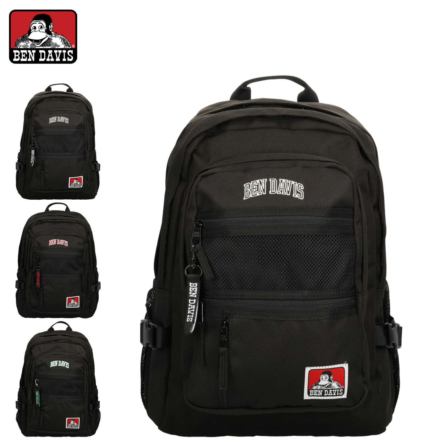 乐天商城 - ベンデイビス BENDAVIS リュック バッグ バックパック メンズ レディース 32L NEW MESH XL PACK CL 2 ブラック 黒 BDW-8301CL