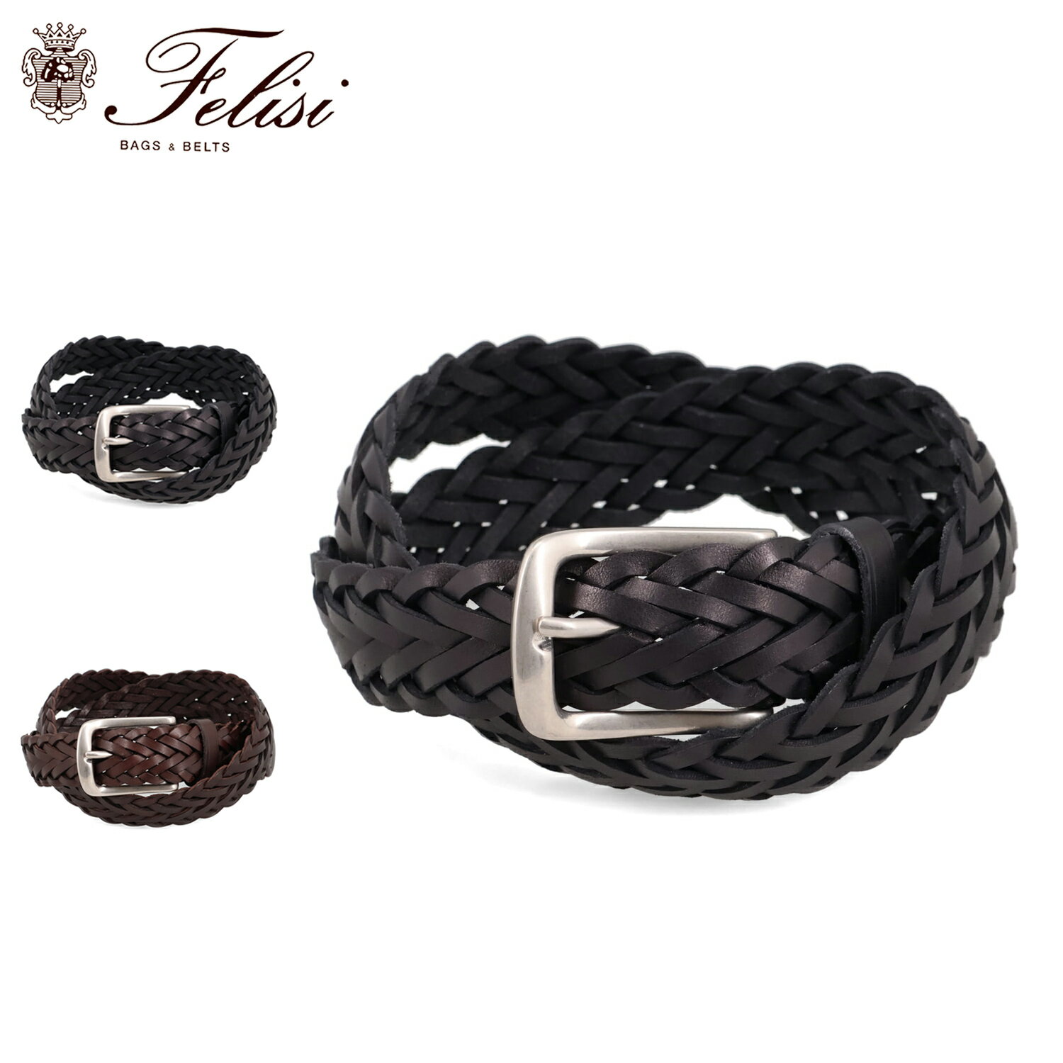 楽天市場】Felisi フェリージ(カラーブラック)(ベルト 楽天市場】Felisi フェリージ(カラーブラック)(ベルト