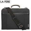 ラフェール LA FERE 青木鞄 ビジネスバッグ アタッシュケース ショルダー カバン オプス メンズ Mサイズ A4 アルミハンドル 斜めがけ ソフト 軽量 OPS ブラック 黒 6724