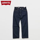 LEVIS リーバイス 555 デニム パンツ ジーンズ ジーパン メンズ リラックスストレート WELCOME TO THE GAM ダーク ネイビー 000LO-0000