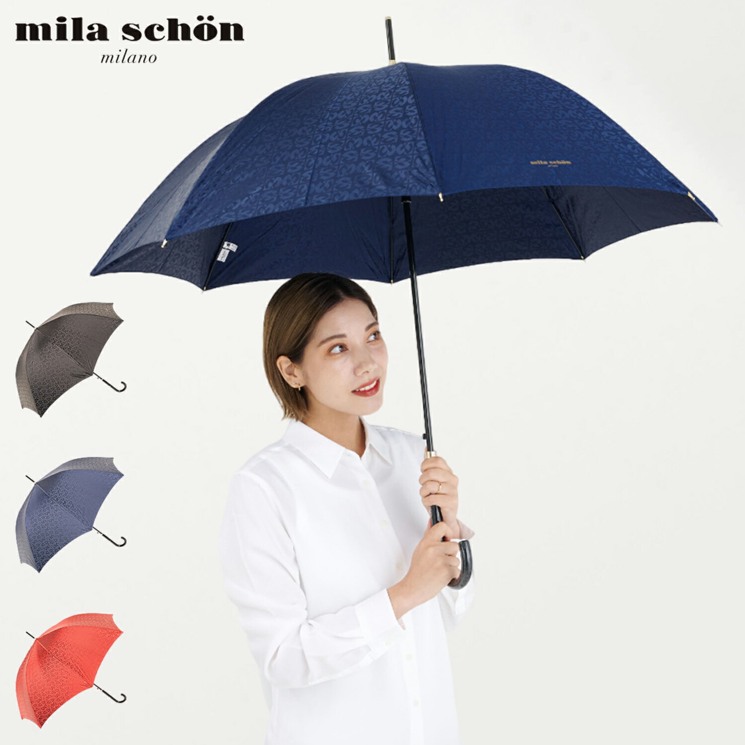 【最大1000円OFFクーポン発行中】 mila schon ミラショーン 傘 長傘 雨傘 レディース 60cm 軽量 ジャガード LONG UMBRELLA ...