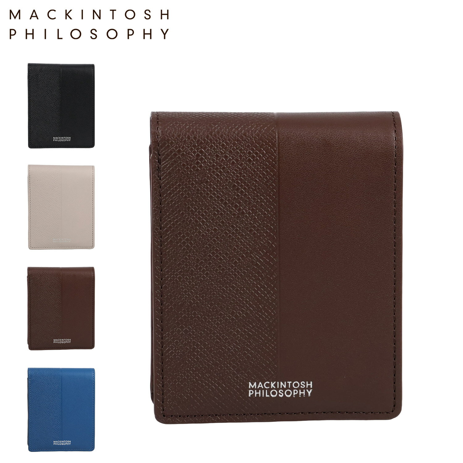 乐天商城 - MACKINTOSH PHILOSOPHY マッキントッシュ フィロソフィー 財布 二つ折り メンズ レディース 小銭入れ付 エクセラ ブラック ホワイト ブラウン ブルー 黒 MAPW-00221