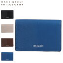 MACKINTOSH PHILOSOPHY マッキントッシュ フィロソフィー カードケース 名刺入れ ID 定期入れ メンズ レディース 本革 エクセラ ブラッ...