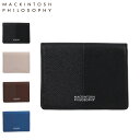 MACKINTOSH PHILOSOPHY マッキントッシュ フィロソフィー カードケース パスケース ID 定期入れ メンズ レディース 本革 エクセラ ブラ...